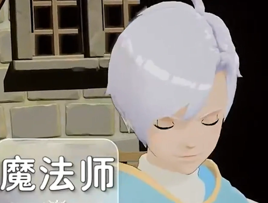 远程物理解析