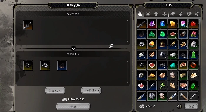 逸剑风云决怎么赚钱,逸剑风云决手机版赚钱方法
