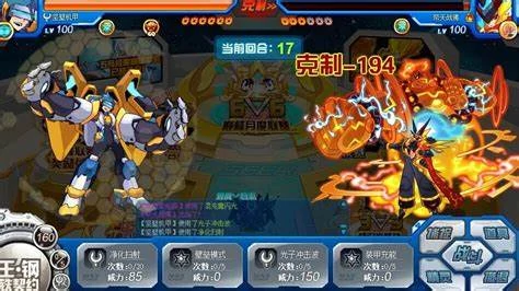赛尔号巅峰之战毁灭机甲怎么打,赛尔号巅峰之战毁灭机甲打法介绍