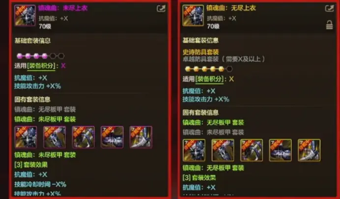 dnf手游70版本什么时候出,地下城与勇士起源70版本上线时间介绍,dnf手游,地下城与勇士起源