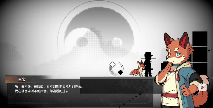 三相奇谈第二章顶方块顺序如何选择,三相奇谈手机版顶方块攻略