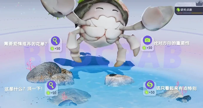 伊莫攻略分享,伊莫游戏玩法介绍