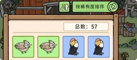 猫神牧场风神翼龙怎么样,猫神牧场风神翼介绍