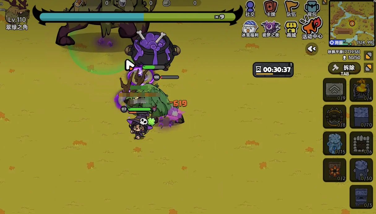 英勇之地隐藏boss打法攻略,英勇之地英勇小镇隐藏boss怎么打