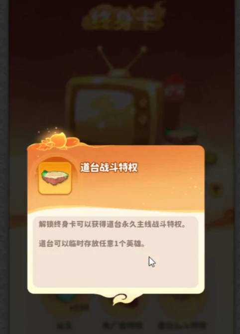 魔宠降临氪金玩法介绍,魔宠降临氪金有哪些途径