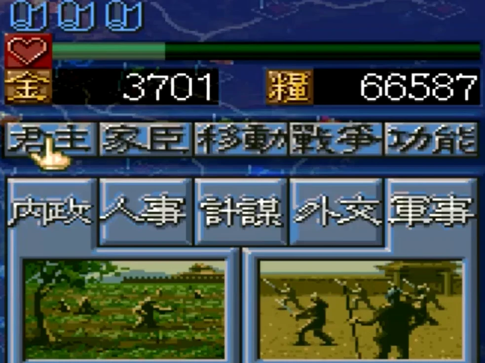 三国志5隐藏事件有哪些,三国志5隐藏事件介绍