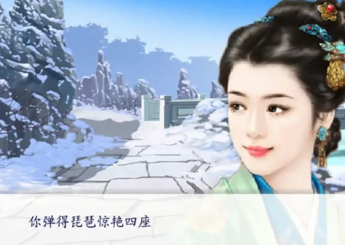 后宫三千人人物介绍,后宫三千人人物有哪些