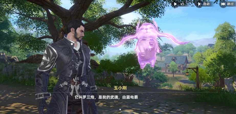斗罗大陆猎魂世界势力有哪些,斗罗大陆猎魂世界势力一览