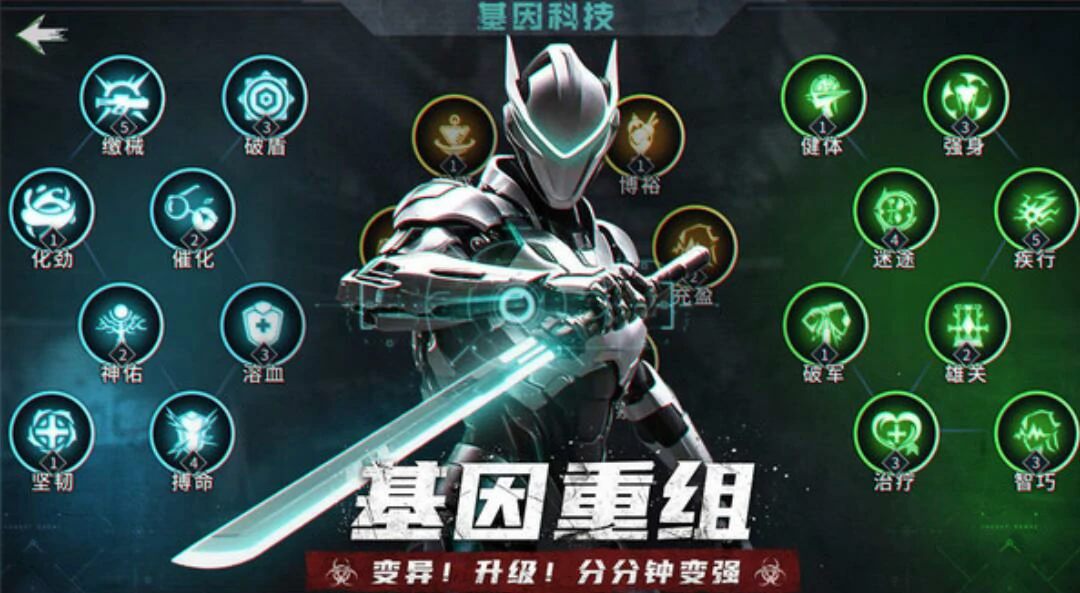 明日地平线开服时间是什么什么时候,明日地平线什么时候开服