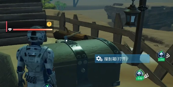 创造吧我们的星球新手攻略,创造吧我们的星球新人如何开荒