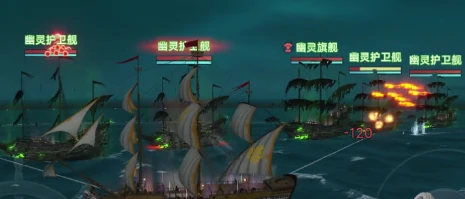 大航海时代传说怎么换国家,大航海时代传说更换国家方法说明