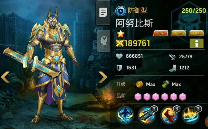 明日地平线英雄强度榜一览,明日地平线英雄排行介绍
