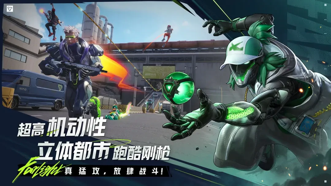远光 84 上线时间分享,远光 84 上线了吗