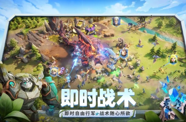 龙石战争资源州的进入方式,龙石战争怎么进入资源州