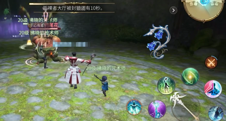 最终幻想14水晶世界法系职业有哪些,FF14手游法系职业都有哪些