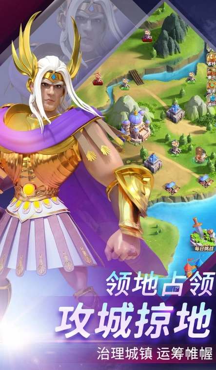 无尽堡垒公测时间分享,无尽堡垒什么时候上线