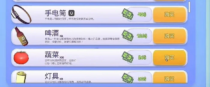 掘地求财宝箱如何快速获得,掘地求财手机版宝箱获取攻略