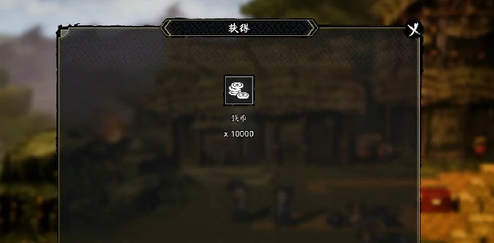 逸剑风云决山贼宝藏选什么,逸剑风云决手机版宝藏三选一攻略