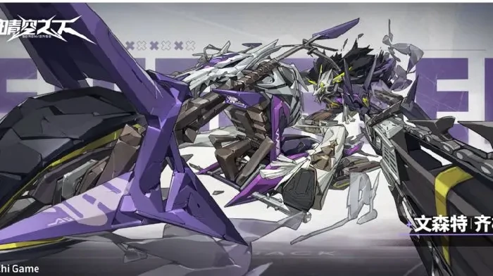 晴空之下角色技能展示,晴空之下技能介绍
