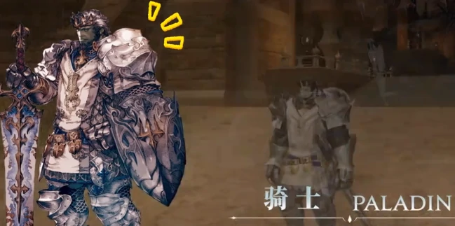 最终幻想14水晶世界防护职业有哪些,FF14手游防护职业推荐