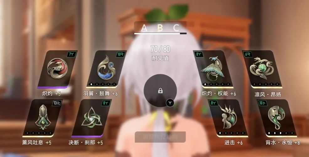 二重螺旋赛琪攻略分享,二重螺旋赛琪怎么玩