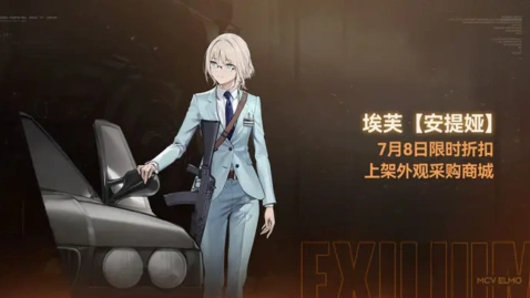 少女前线2火花之罪版本介绍,少前2火花之罪版本爆料