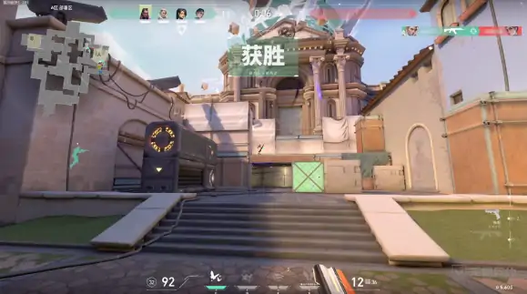 无畏契约源能行动开服时间一览,无畏契约手游什么时候开服,无畏契约