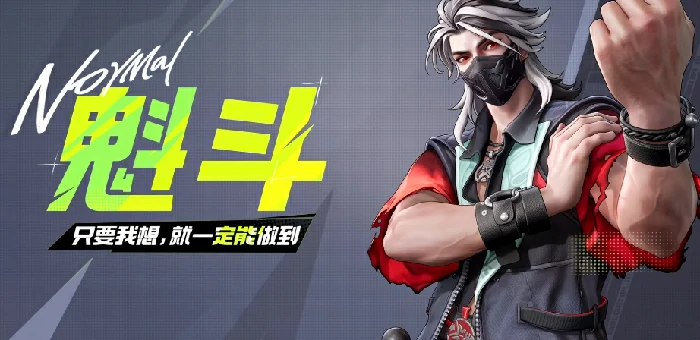 远光84推荐角色一览,远光84手游推荐角色有哪些