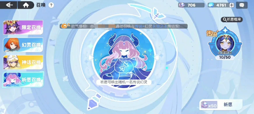 龙魂旅人零氪攻略分享,龙魂旅人手游平民玩法一览