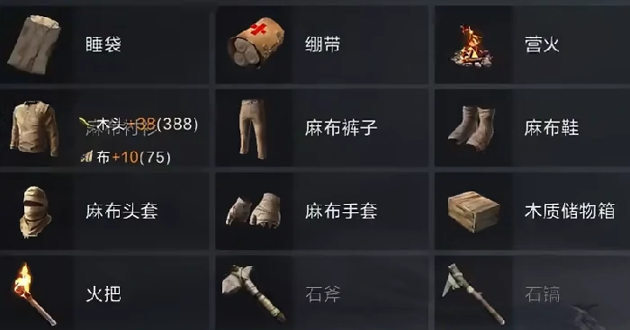 失控进化多久上线,失控进化公测时间说明