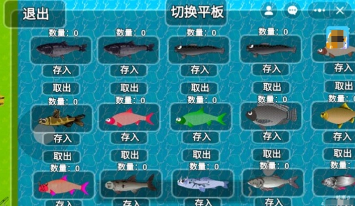 楚新钓好玩吗,楚新钓评测介绍