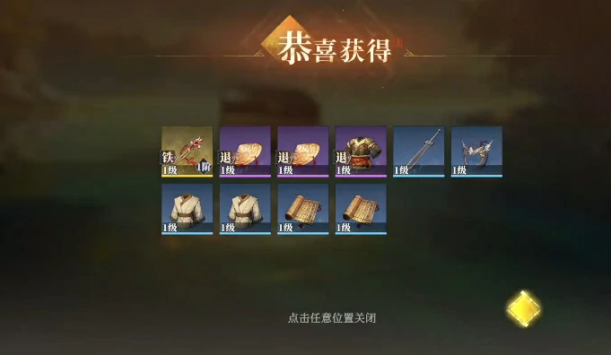 三国志幻想大陆2枭之歌无损钓装备大法,三幻2枭之歌钓装备攻略