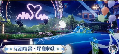 尘白禁区二周年什么时候,尘白禁区二周年预告一览,尘白禁区