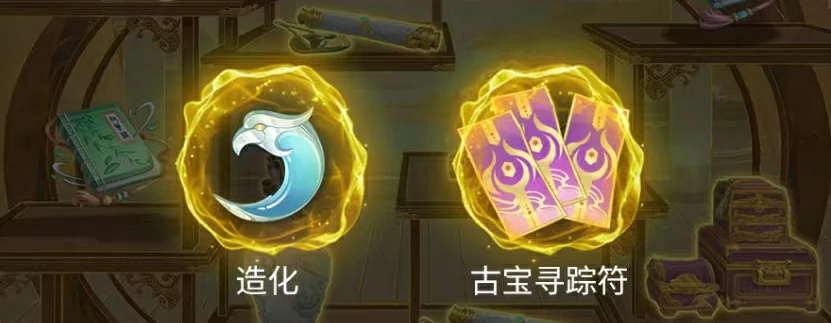 踏风行公测福利有哪些,踏风行公测福利介绍