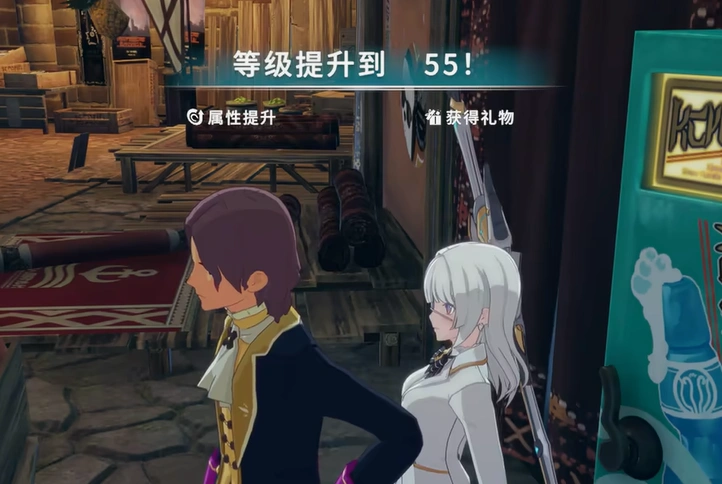 星痕共鸣快速升级攻略,星痕共鸣如何快速升级