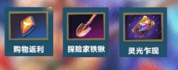 口袋斗蛐蛐幻之刺客怎么样,口袋斗蛐蛐幻之刺客玩法一览