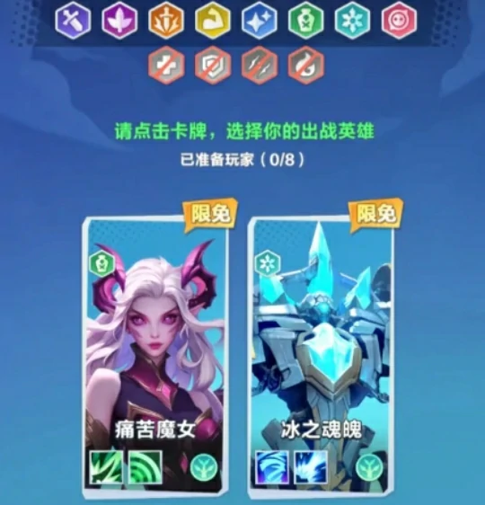 口袋斗蛐蛐新手怎么玩,口袋斗蛐蛐手游新手注意事项