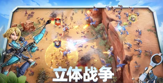 龙石战争啥时候正式服,龙石战争有没有上线