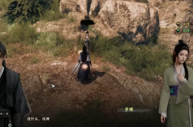 下一站江湖2菩提经介绍,下一站江湖2手游菩提经怎么获取