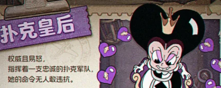 发条总动员梦幻奇域攻略,发条总动员梦幻奇域打法分享