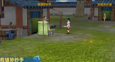 武林外传十年之约任务攻略,武林外传十年之约任务流程一览