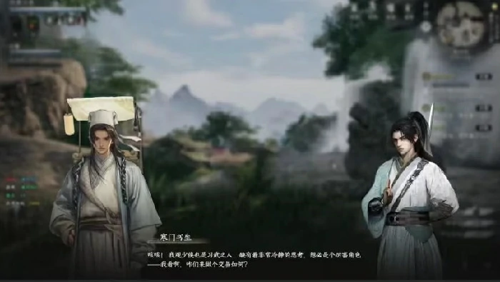 下一站江湖2任务大全,下一站江湖2任务有哪些
