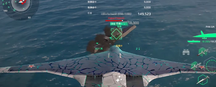 现代战舰轰炸机怎么选,现代战舰手游轰炸机推荐
