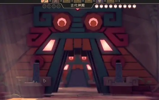 为了吾王古代神殿任务玩法,为了吾王古代神殿攻略
