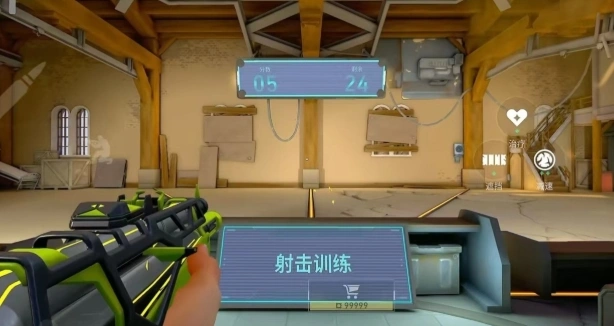 无畏契约手游设置方案,无畏契约源能行动灵敏度设置,无畏契约