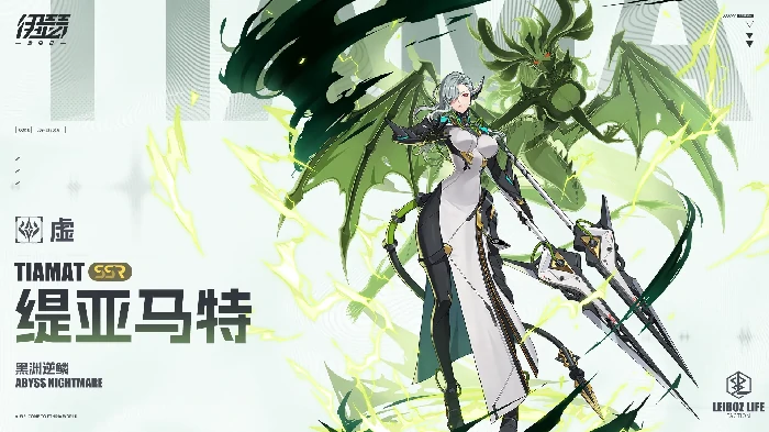 伊瑟抽卡机制详解,伊瑟卡池怎么抽