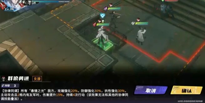 晴空之下深邃隧道第1区如何过关,晴空之下深邃隧道第1区过关指南
