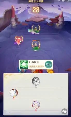 灵兽大冒险方寸山怎么过,灵兽大冒险方寸山过关指南