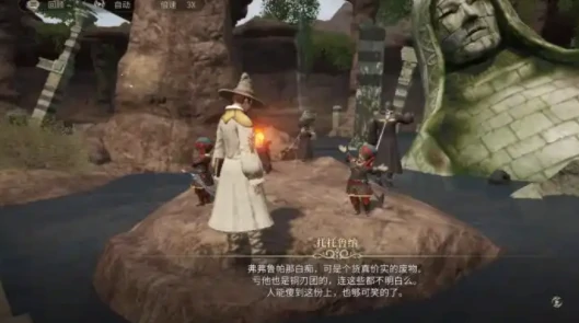ff14手游配置要求,最终幻想14水晶世界配置推荐
