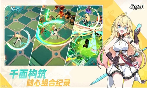 星塔旅人是哪个公司的,星塔旅人游戏公司介绍